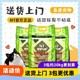 惠康宠物N1豆腐猫砂天然绿茶玉米猫砂除臭无尘可冲厕所2.03.0猫沙