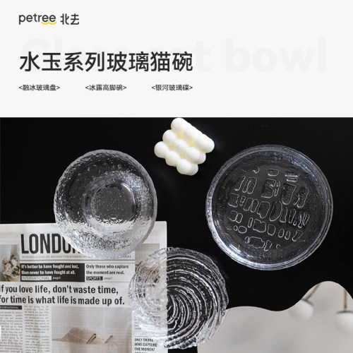 Petree水玉玻璃猫碗大口径食盆高脚护颈陶瓷不易打翻防黑下巴