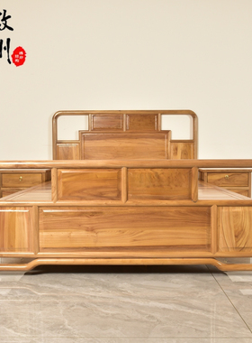 徽州木府新中式双人床北方老榆木榫卯结构主卧大床原木风极简婚床
