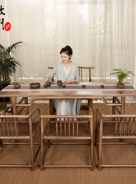老榆木中式禅意茶桌椅组合仿古实木茶台办公室茶道桌茶室家具包邮