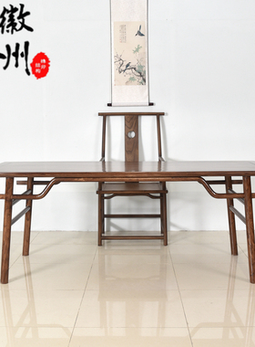 新中式茶桌椅组合实木功夫茶台老榆木茶道桌原木茶艺桌禅椅泡茶桌