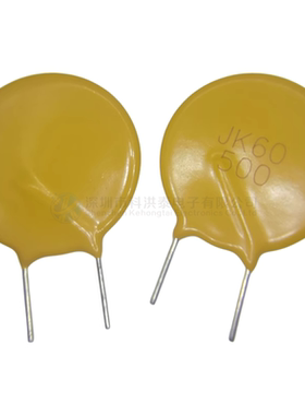 PPTC直插自恢复保险丝60V 5A  JK60-500 DIP2热敏电阻