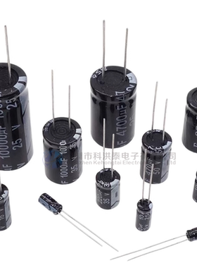 直插电解电容160V22UF体积8x16mm插件电解电容22UF 160V 8x16