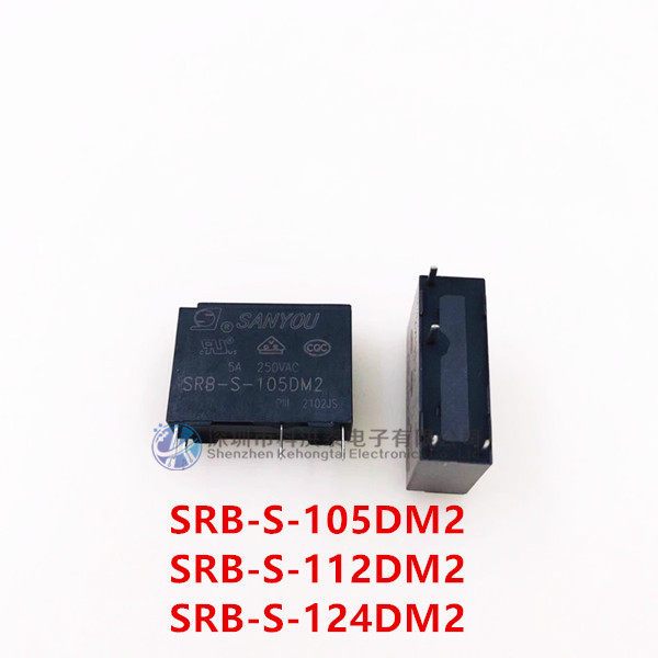 继电器SRB-S-105112124DM2