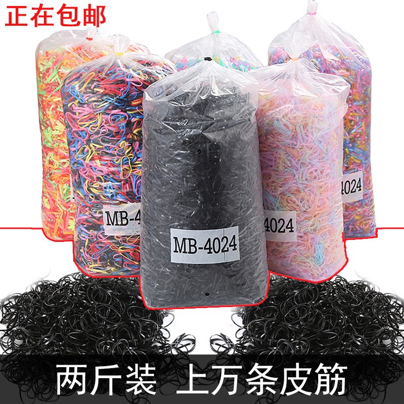 加厚加宽头绳纯黑色果冻皮圈发绳儿童扎头发发圈一次性发饰橡皮筋