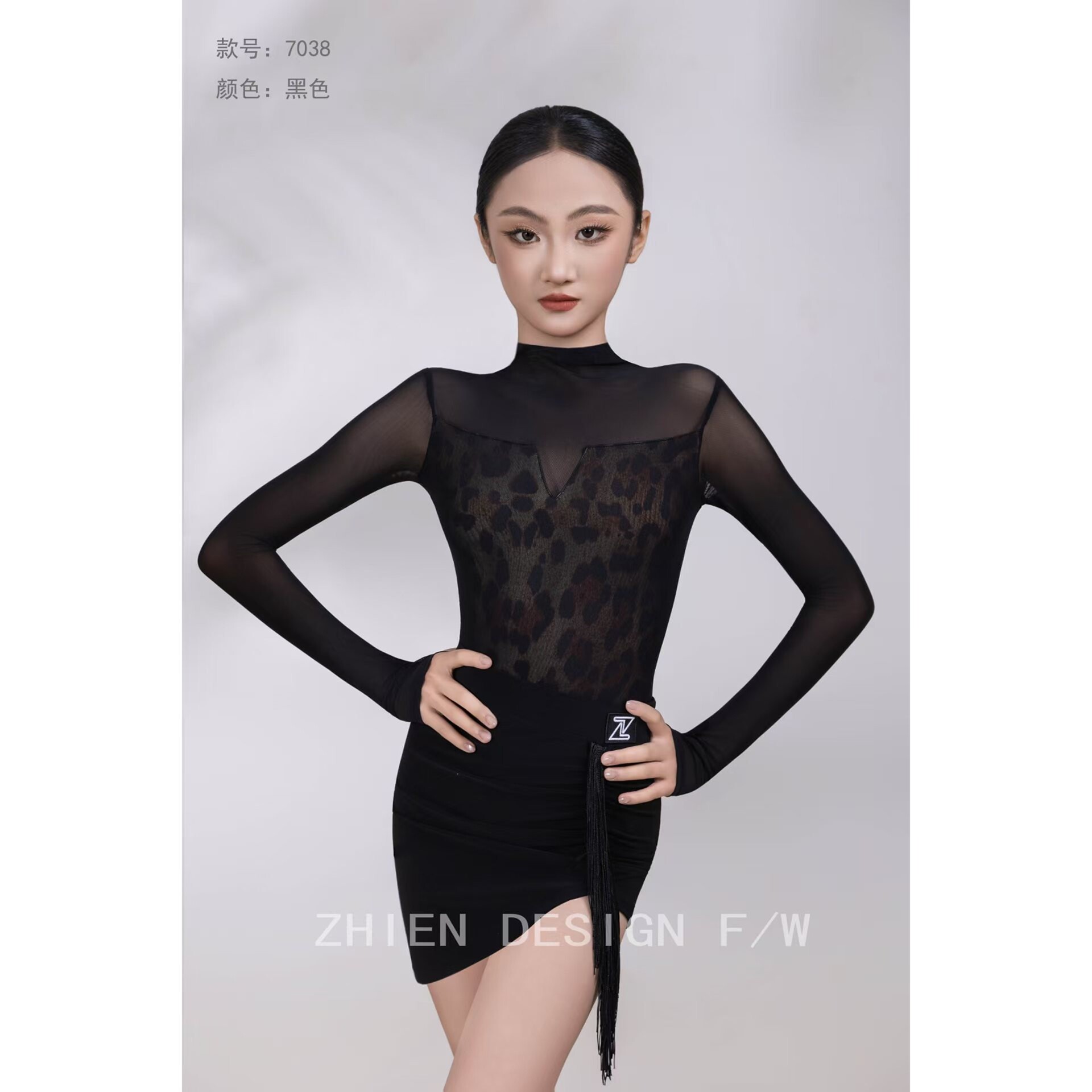 女童拉丁舞网纱修身练功上衣