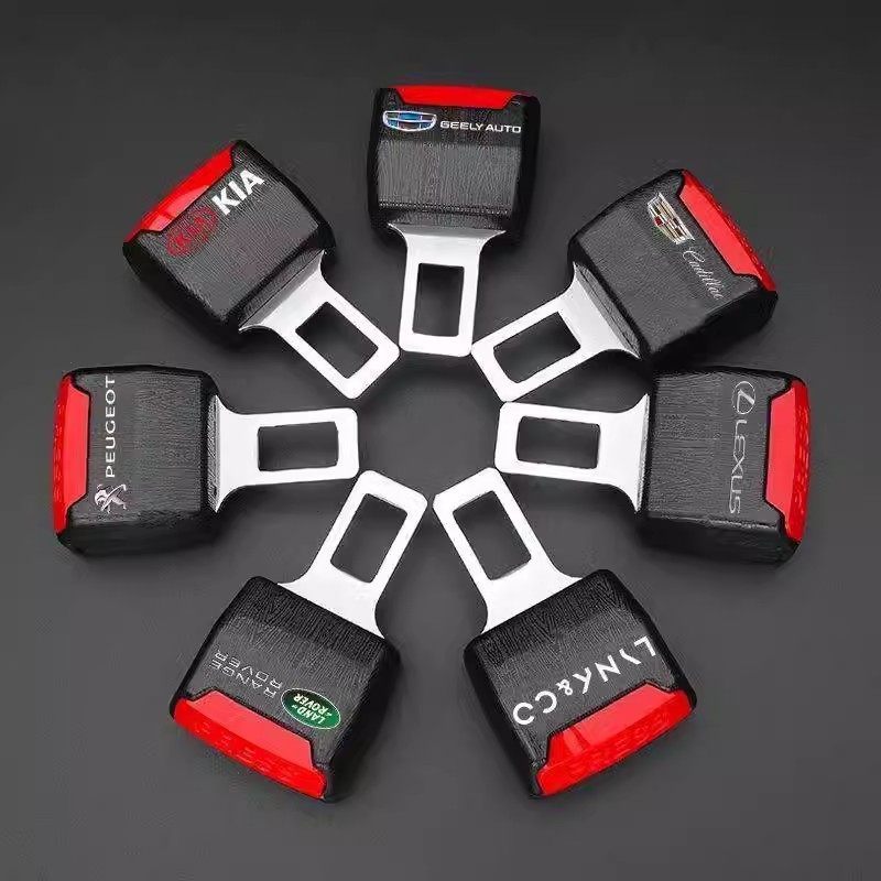 ABS安带卡扣插带延长器