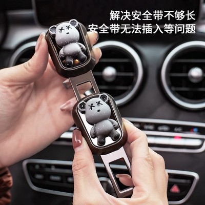 高级合金汽车安全插带卡口插头