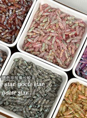 透色毕加索长梭玻璃珠 散珠diy串珠饰品配件 手链隔珠珠子批发