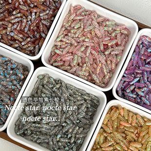 透色毕加索长梭玻璃珠 散珠diy串珠饰品配件 手链隔珠珠子批发