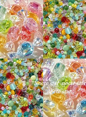 【七彩宝盒】串珠配饰30g 混装米珠 diy手工串珠手链项链手机链