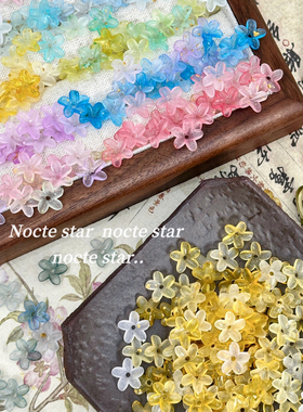 亚克力复古中孔桃花散珠diy古风小花朵 手工玉簪花装饰配件批发