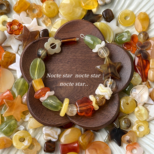 30g美拉德色系晕染混珠 diy手工串珠手链项链手机链配饰散珠材料