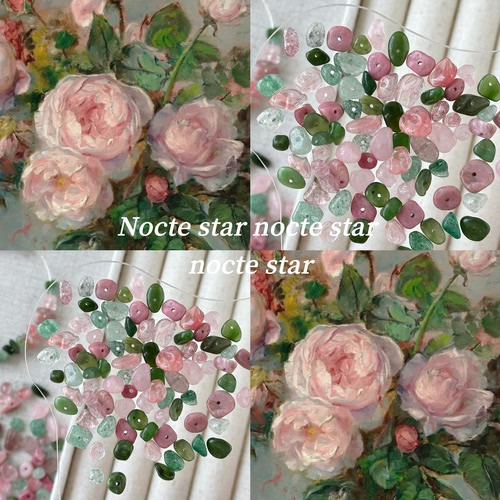 【山野蔷薇】天然石碎石 diy手工串珠手链项链手机链配饰散珠材料