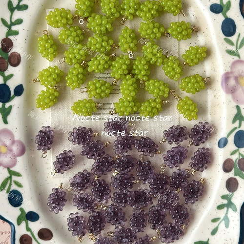 17mm树脂立体葡萄吊坠珠 diy手工串珠手链项链手机链配件挂件材料