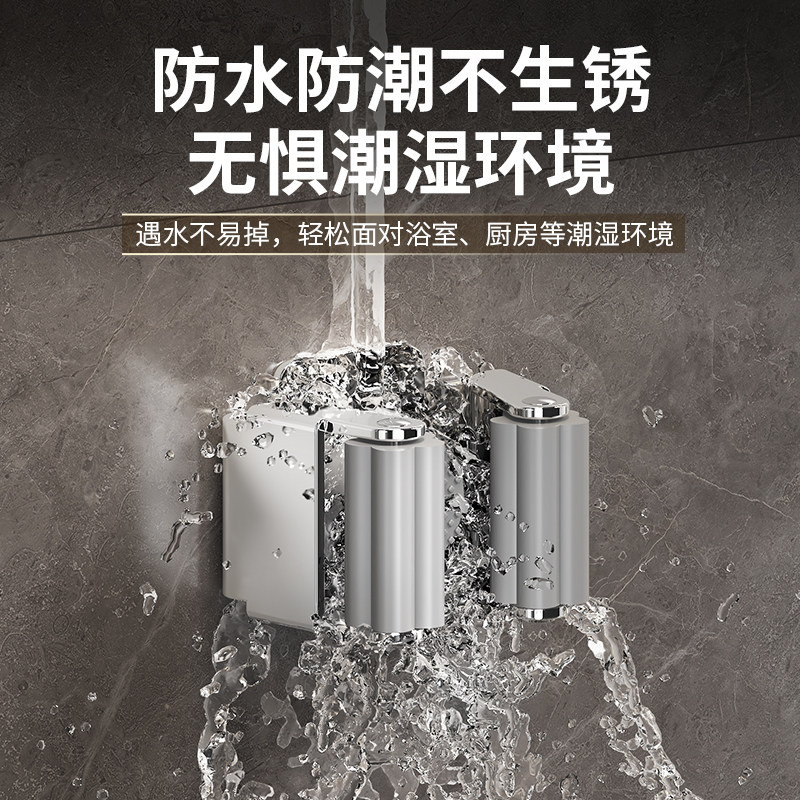 打孔扫把挂钩收纳架壁挂鱼竿架防水防潮锈钢卡扣固定不锈钢拖把架