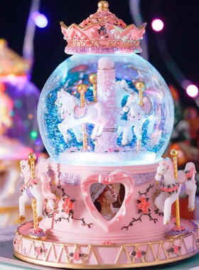 八音盒音乐盒水晶球女孩生日礼物