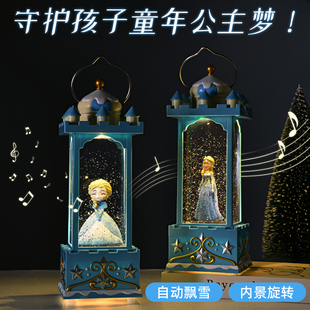八音盒可旋转丽莎公主音乐盒小夜灯情人节送朋友女孩儿童生日礼物