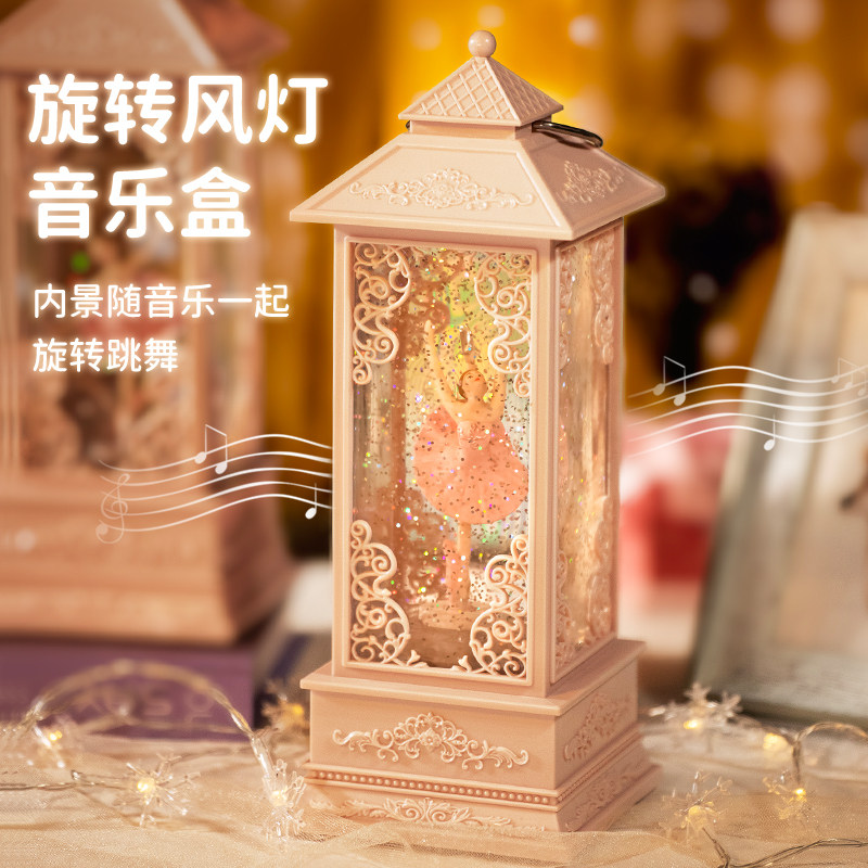 水晶球音乐八音盒旋转芭蕾跳舞公主生日礼物女生小女孩子儿童星星