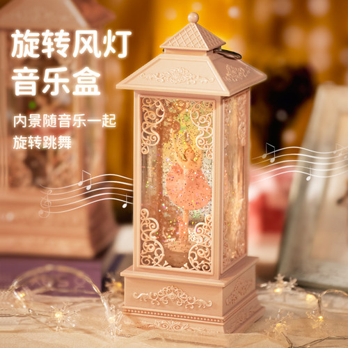 八音盒旋转芭蕾公主生日礼物