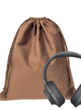 加厚绒头戴式耳机收纳包绒布防尘束口袋耳麦通用保护袋适用W820NB