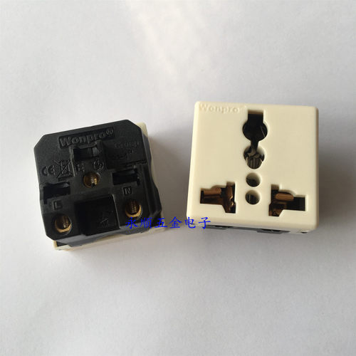 稳不落20a250vr4t三孔锁线插座