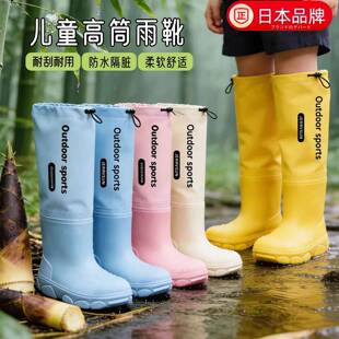 日本进口儿童雨鞋防滑防水幼儿雨靴上学专用轻便胶鞋赶海沙滩水鞋