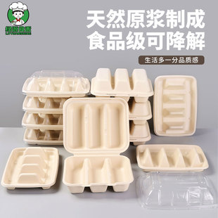 塔可外卖打包盒一次性脆皮墨西哥玉米饼外卖taco盒纸浆环保包装盒