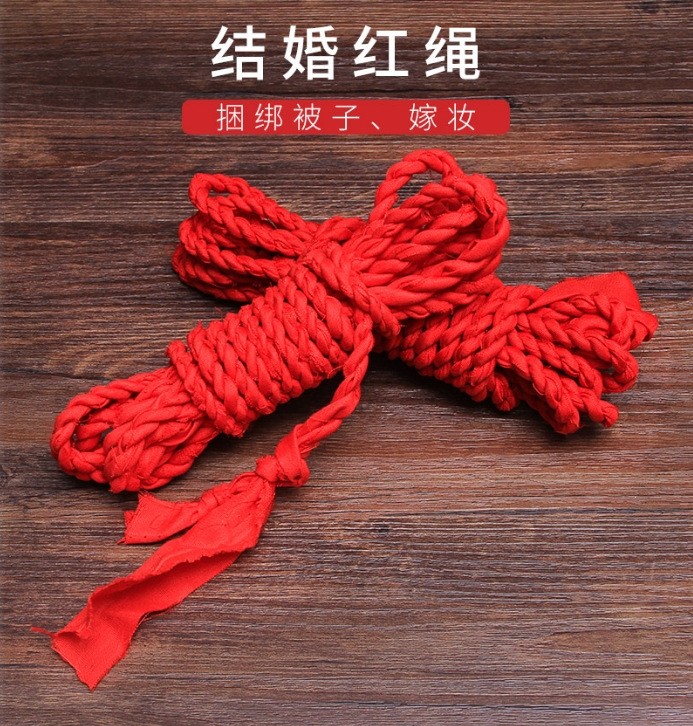 红线棉被中式粗绳捆绑红绳子丝带缠线婚礼编制粗线红毛线礼品大红