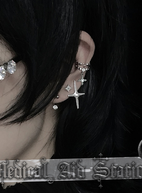 【MAS救护所】钛钢材质四芒星钻耳钉不掉色朋克亚文化无性别耳饰