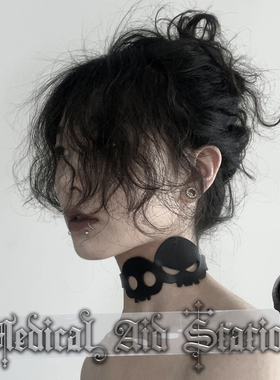 【MAS救护所】朋克骷髅镂空皮项圈 黑/白/红 哥特暗黑亚文化 男女