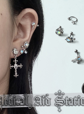 【MAS救护所】五彩斑斓的白 细针耳钉锆石爱心钥匙钛钢炫彩耳骨钉