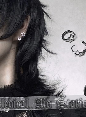 【MAS救护所】一颗小星星 耳环 钛钢防过敏不掉色 亚文化朋克甜酷