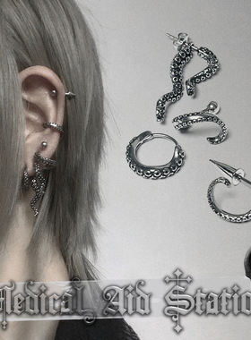【MAS救护所】钛钢章鱼触角耳钉不褪色朋克哥特亚文化克苏鲁耳环