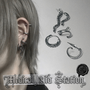 钛钢章鱼触角耳钉不褪色朋克哥特亚文化克苏鲁耳环 MAS救护所