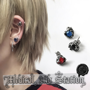 朋克亚文化无性别镶嵌男女不褪色 钛钢钢铁之心耳钉 MAS救护所
