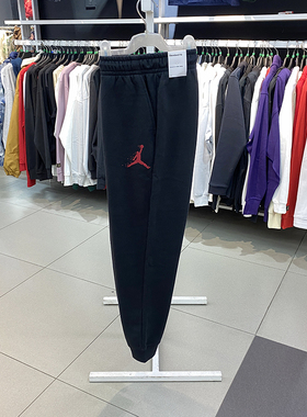 正品Nike/耐克男子冬季新款加绒保暖百搭运动休闲针织长裤 FD7468