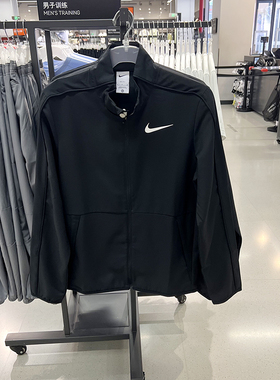 正品Nike/耐克男子春款简约运动训练休闲立领夹克外套 DM6620-011