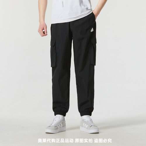 正品Adidas/阿迪达斯男子夏季新款简约运动休闲梭织长裤 IN3702