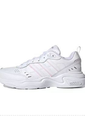 Adidas/正品阿迪达斯春季女子简约STRUTTER休闲运动跑步鞋 FY8492