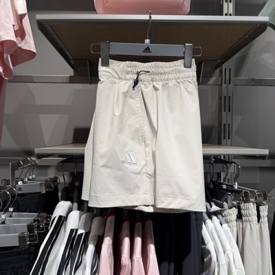 阿迪达斯女速干瑜伽运动训练短裤