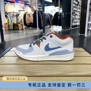 NIKE 耐克女子春季 新款 041 正品 复古低帮运动休闲篮球鞋 FZ5696