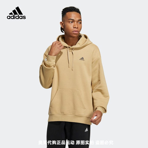 正品Adidas/阿迪达斯加绒情侣款运动休闲宽松长袖连帽卫衣IB2712