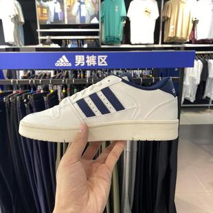 阿迪达斯秋季男鞋BREAK START运动鞋篮球鞋JI4559