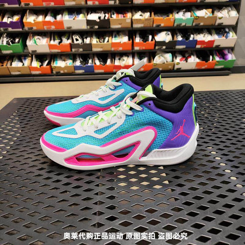 nike/耐克冬季新款男鞋JORDANTATUM1运动鞋篮球鞋FV0171-400