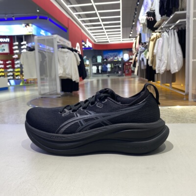 ASICS亚瑟士GEL-NIMBUS 28男跑步鞋透气运动鞋1011C127-001