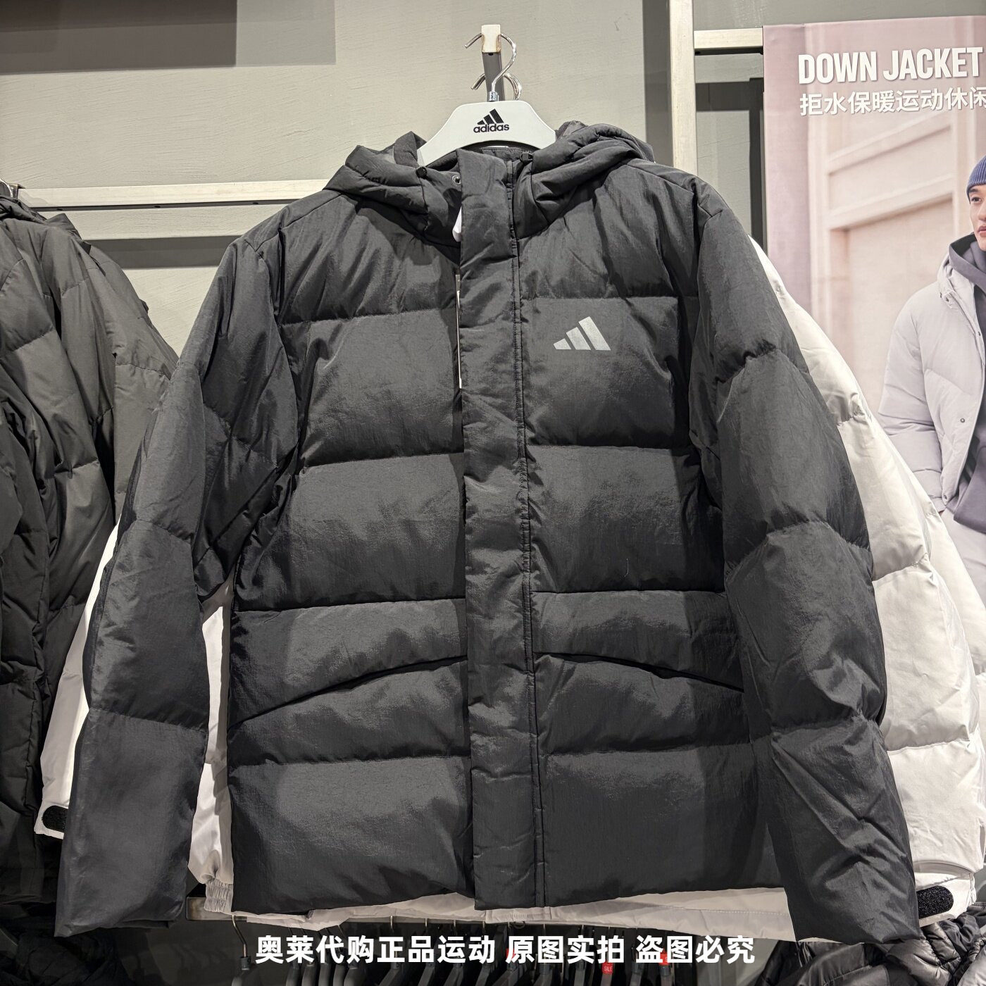 Adidas阿迪达斯男女情侣羽绒服冬新款保暖防风连帽夹克外套KQ5519