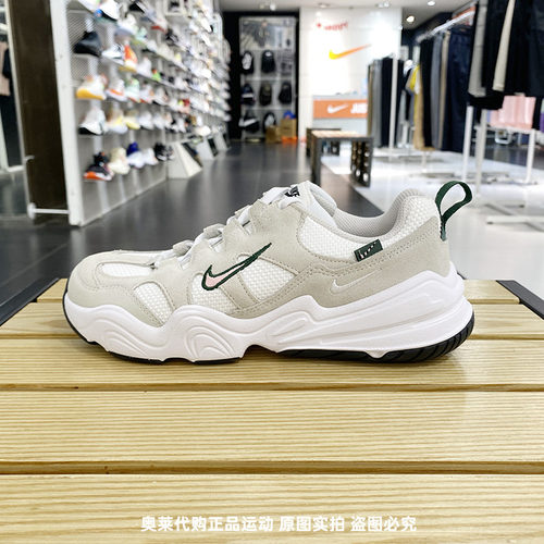 正品Nike/耐克女子新款透气经典耐磨缓震休闲运动鞋 FN8921-161