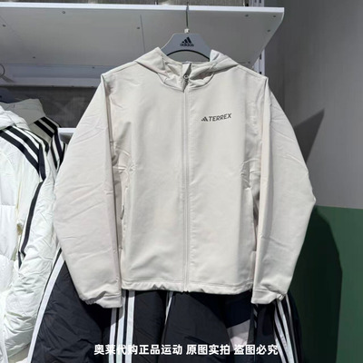 Adidas阿迪达斯女子25秋冬新款户外连帽夹克外套软壳冲锋衣JV6235