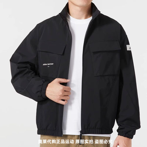 正品Adidas/阿迪达斯男子新款简约立领运动工装夹克外套IP4987